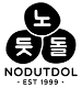Nodutdol Logo
